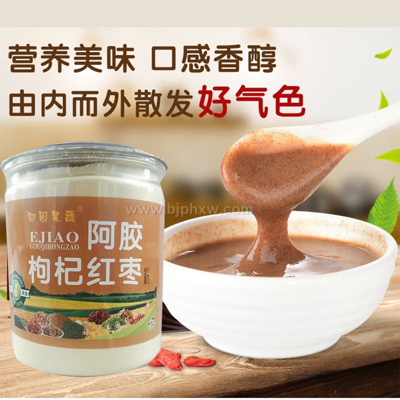 田園果蔬 阿膠枸杞紅棗粉補氣益血安神養(yǎng)心