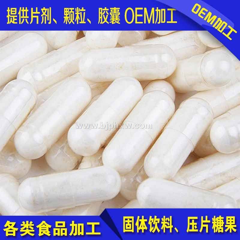 氨基葡萄糖硫酸軟骨素鈣膠囊