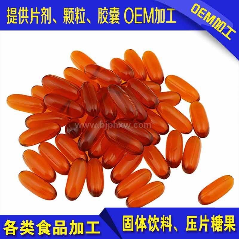 大豆卵磷脂膠囊