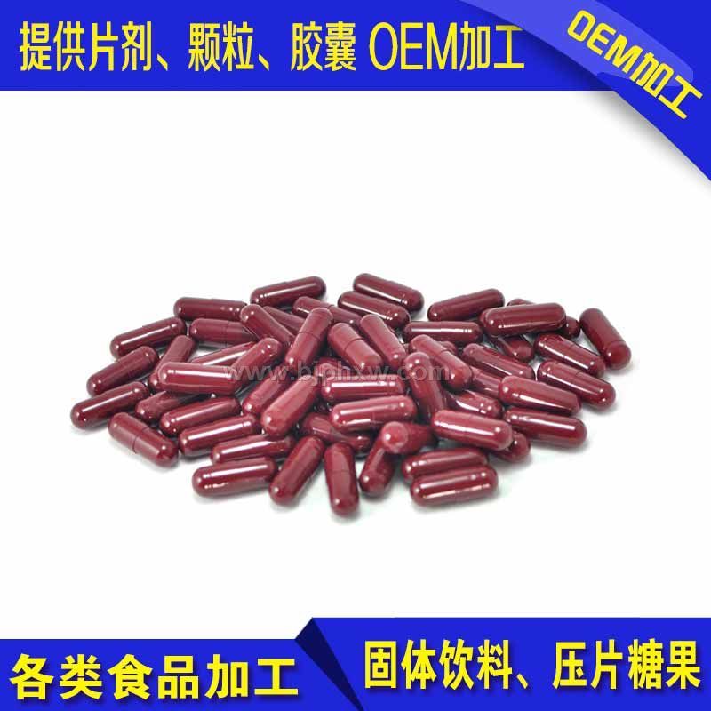 破壁靈芝孢子粉膠囊