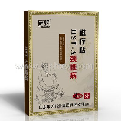 磁療貼—頸椎病