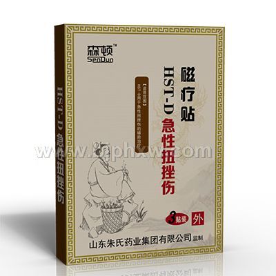 磁療貼—急性扭挫傷