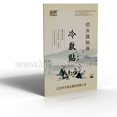 醫(yī)用冷敷貼（頸肩腰腿疼型）