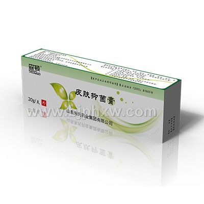 皮膚抑菌膏