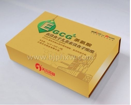 EGCE茶氨酸表沒食子兒茶素沒食子酸脂