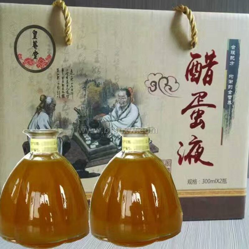 神奇的醋蛋液 醋蛋歸元液正品廠家直銷 醋蛋液歸元液價格