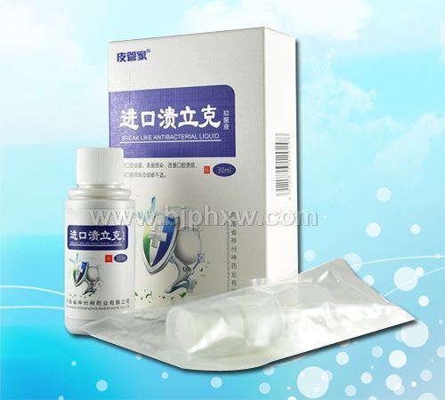 進(jìn)口潰立克口腔潰瘍噴劑