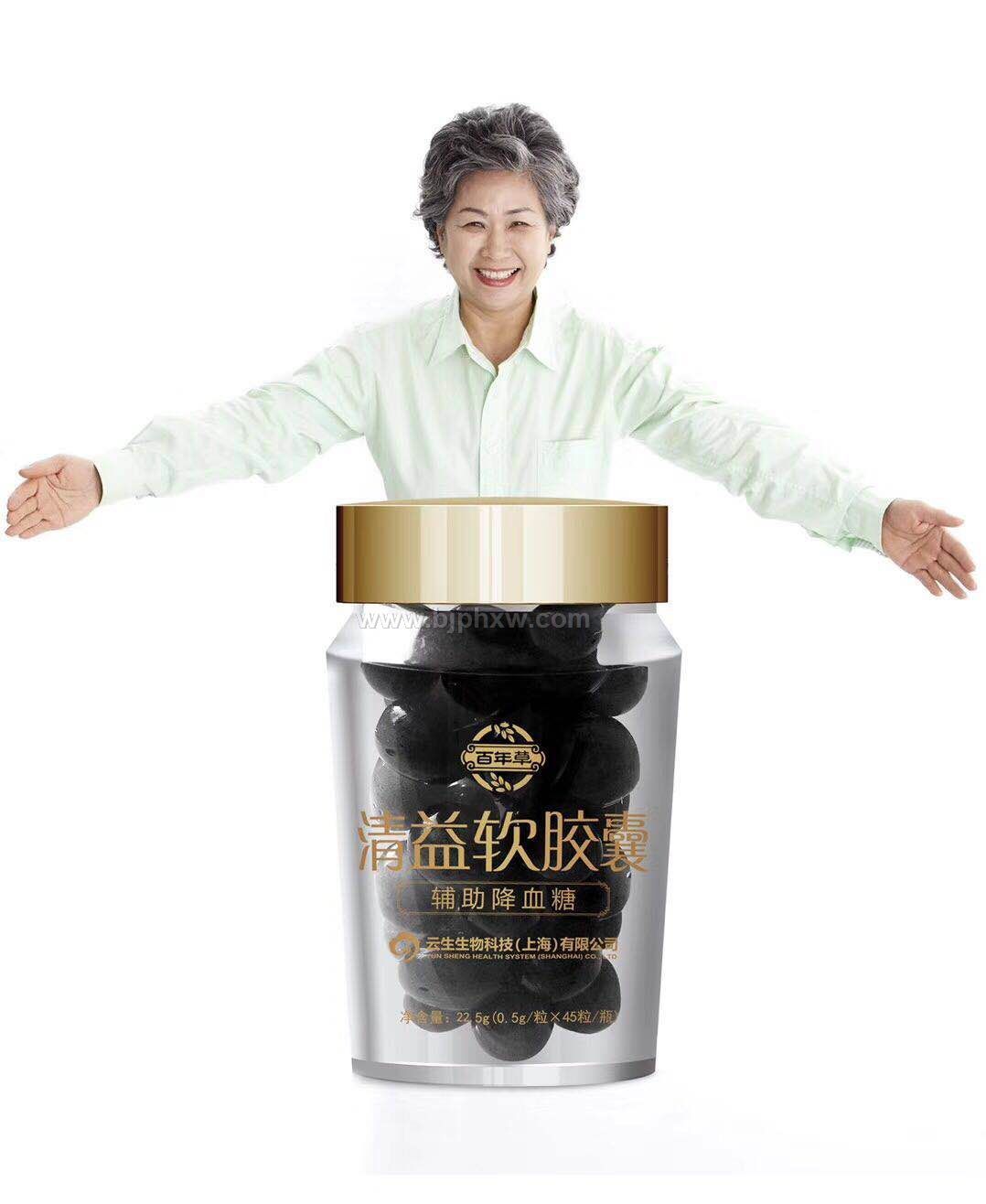 清益三七軟膠囊