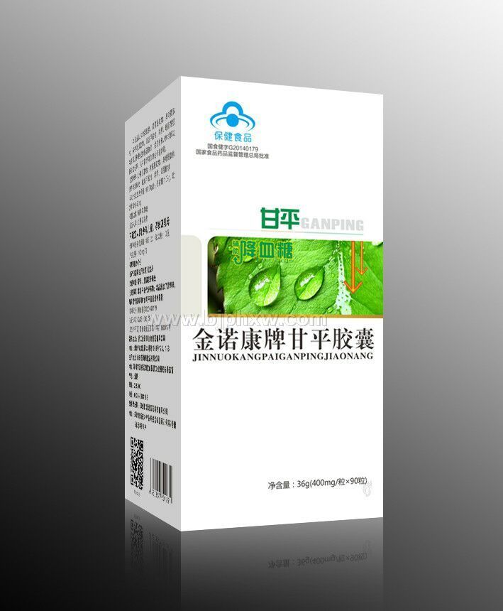 金諾康牌甘平膠囊