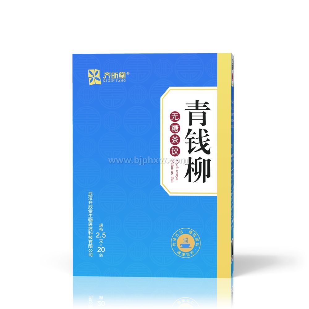 降糖神茶袋泡茶OEM加工 生產(chǎn)加工一條龍服務(wù)