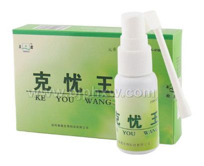 純中藥提取物 克憂王  面向全國招商加盟代發(fā)、OEM