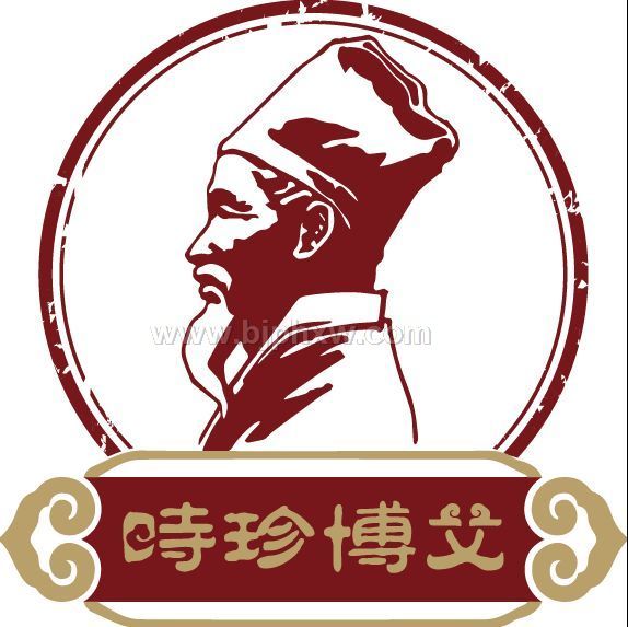時(shí)珍博艾會(huì)銷蘄艾產(chǎn)品直供爆款艾灸貼艾艾貼
