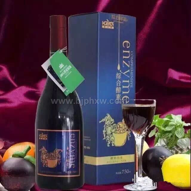 綜合酵素原液750ml（藍色款） 招代理，OEM貼牌