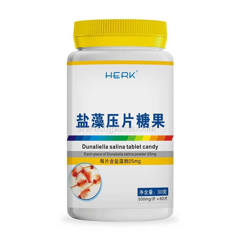 鹽藻(壓片糖果)