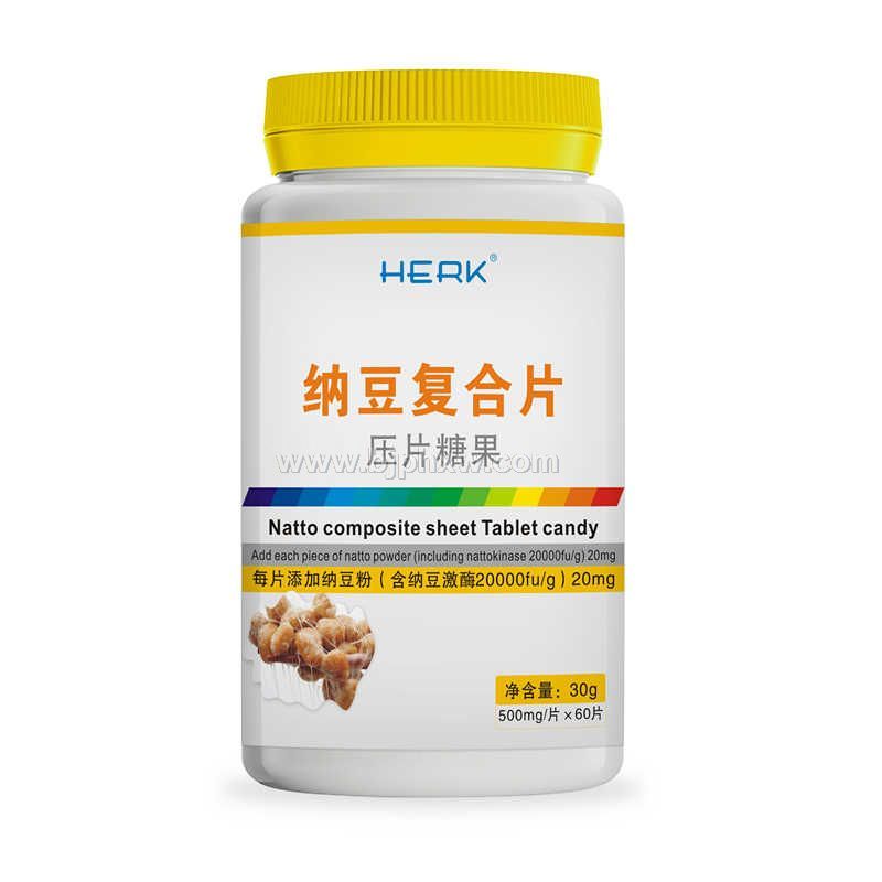 納豆復(fù)合片(壓片糖果)