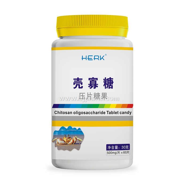 殼寡糖(壓片糖果)