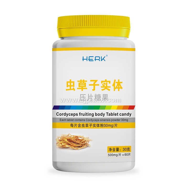 蟲草子實體(壓片糖果)