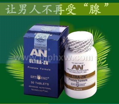 奧復(fù)康前列腺保護(hù)神