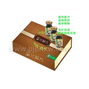 本草化極方黃精沙棘顆粒-排毒保肝