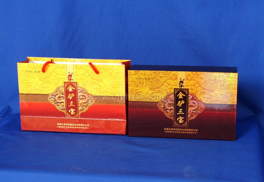 金驢三寶