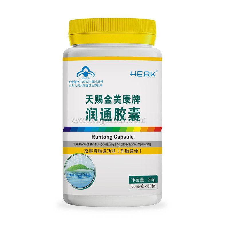 天賜金美康牌潤通膠囊