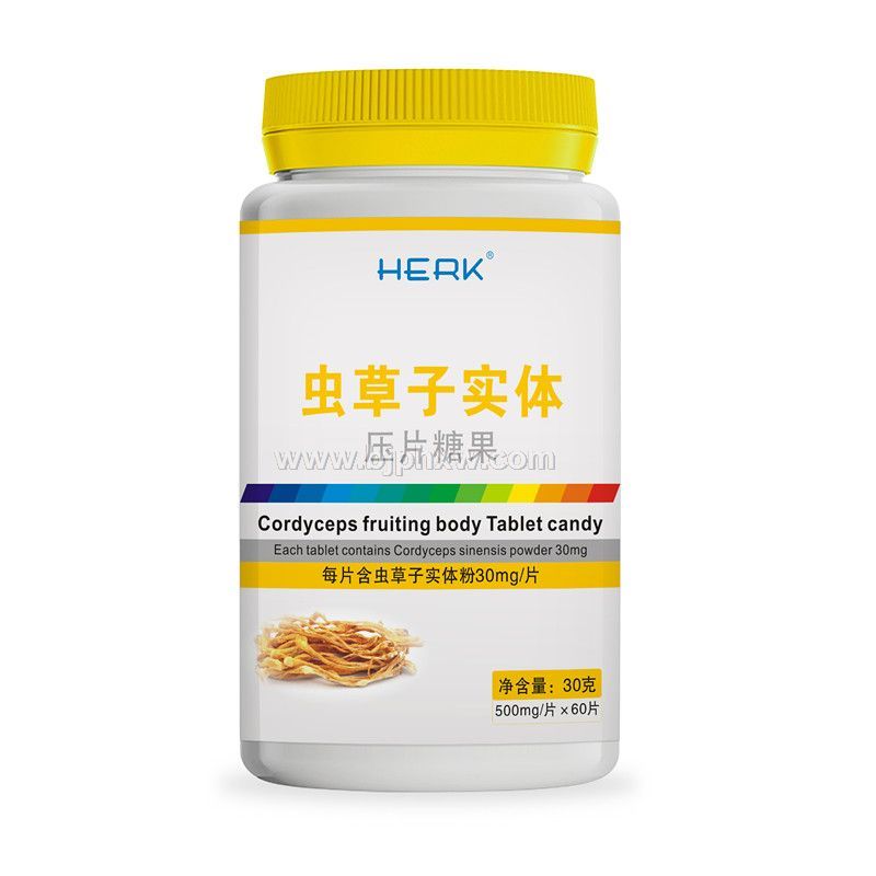 蟲草子實(shí)體