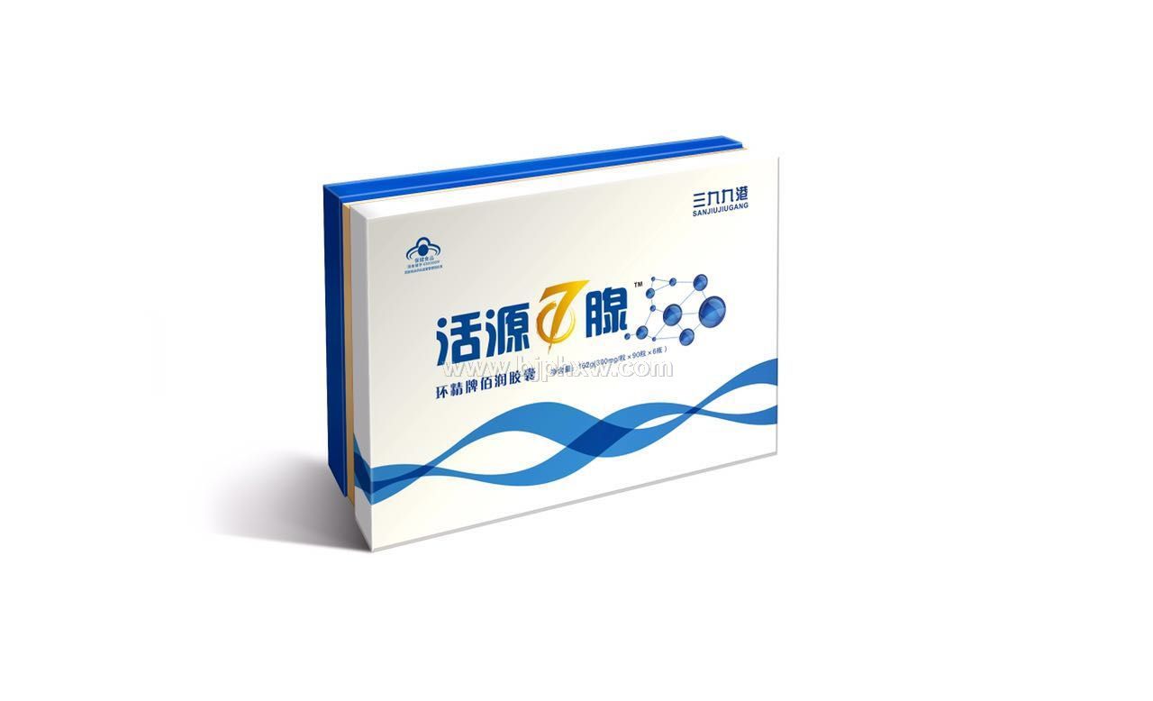 活源七腺佰潤(rùn)膠囊