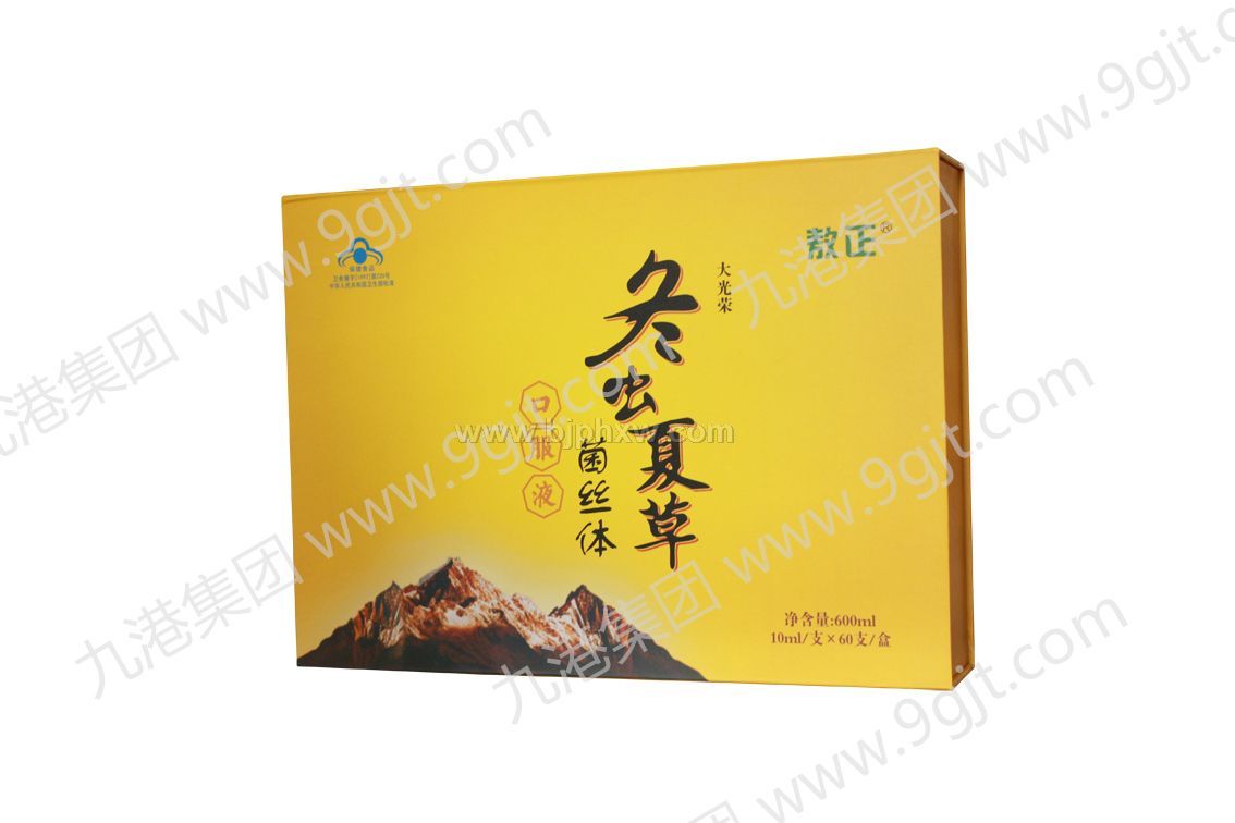 冬蟲夏草口服液