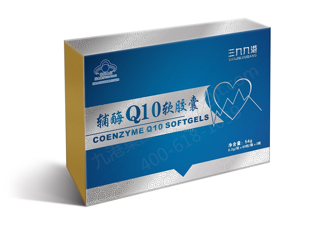 輔酶Q10軟膠囊