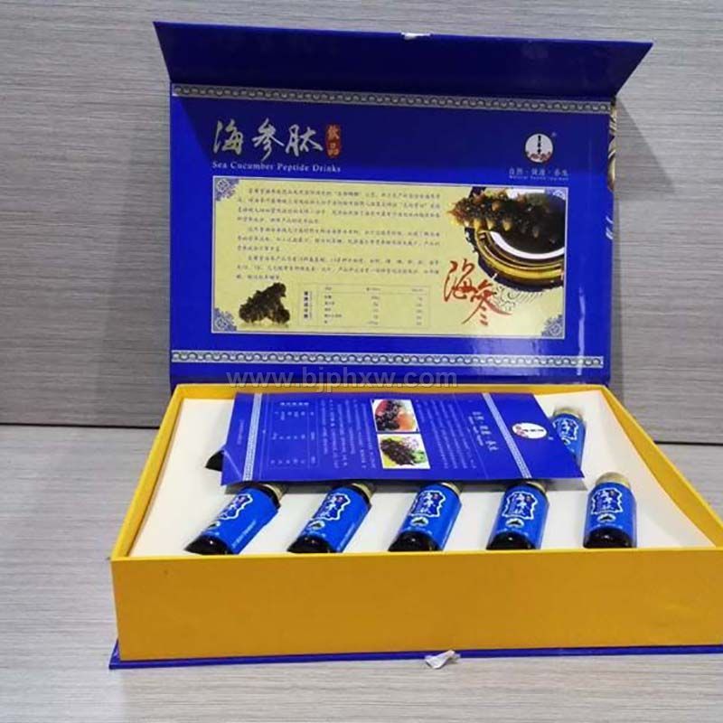 皇菴堂海參口服液生產(chǎn)廠家海參肽產(chǎn)品生產(chǎn)廠家口服液