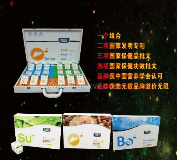 黃金搭檔組合套裝