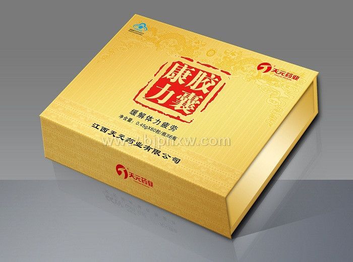 江西天元藥業(yè)三旺牌康力膠囊