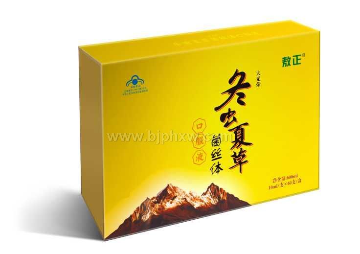 敖正蟲草口服液