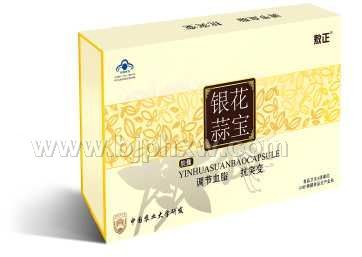 敖正銀花蒜寶