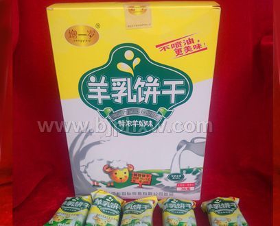 增一歲羊乳餅干-食品系列（全新配方升級）