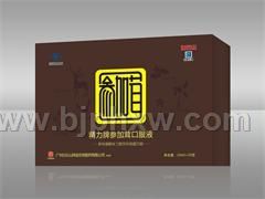 精力牌參加茸口服液