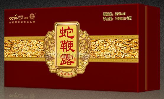 江西常生樹-蛇鞭露-補(bǔ)腎壯陽、溫中安腎、補(bǔ)血生精、滋陰