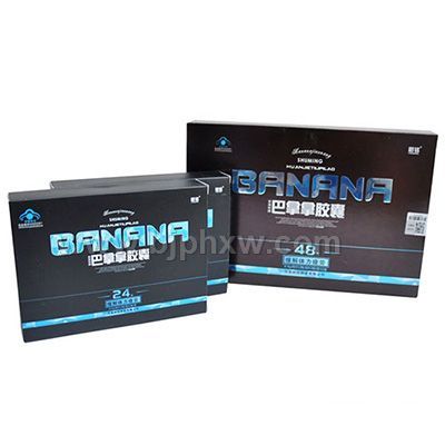 諾瑞特牌巴拿拿膠囊 0.4g*48粒