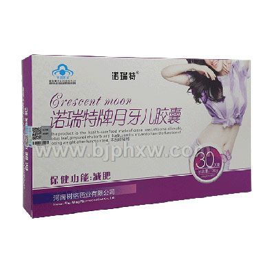 諾瑞特牌月牙兒膠囊 0.30g*120粒
