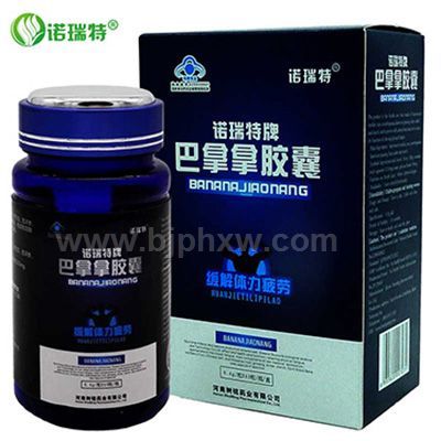 諾瑞特牌巴拿拿膠囊 0.4g*60粒