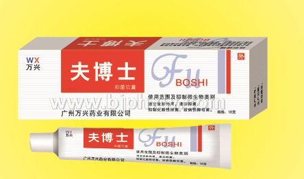 膚博士軟膏 （夫博士軟膏 ）