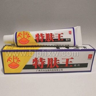 特膚王霜?jiǎng)? class=