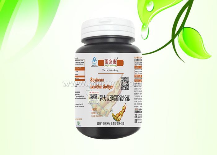 大豆卵磷脂軟膠囊 具有輔助降血脂的保健功能，有效強化腦細胞功能，
