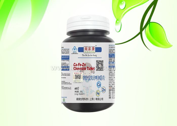 闔家康 鈣鐵鋅咀嚼片