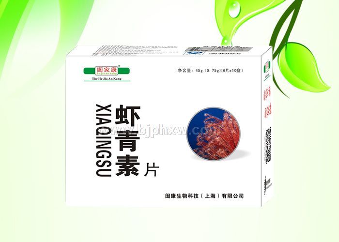 闔家康 蝦青素片 抗氧化、抗衰老、保護(hù)視力和心腦血管