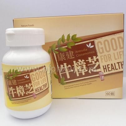 臺灣康建牛樟芝4倍濃縮