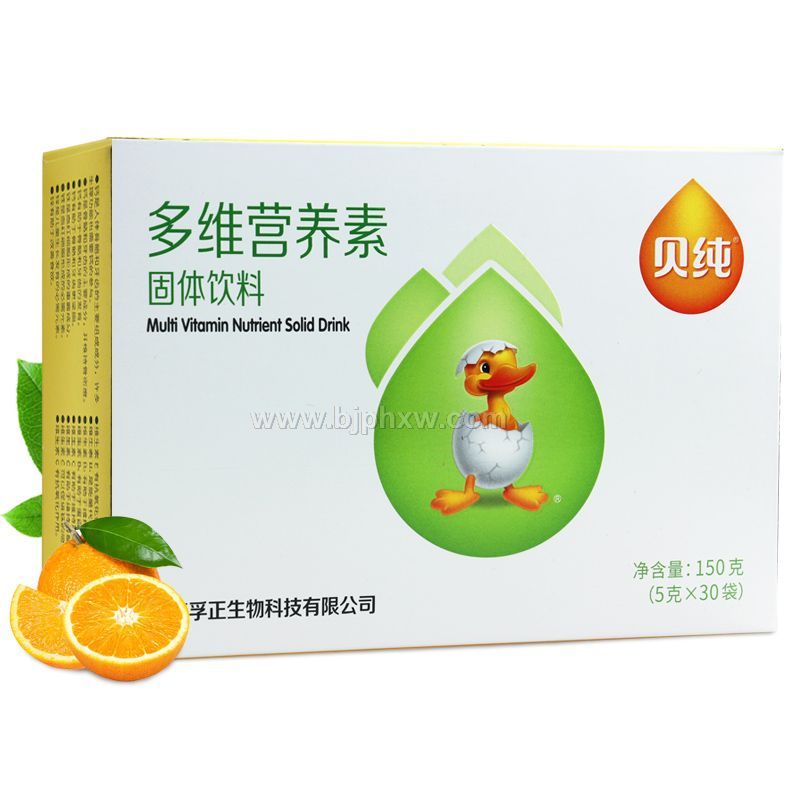 貝純多維營養(yǎng)素