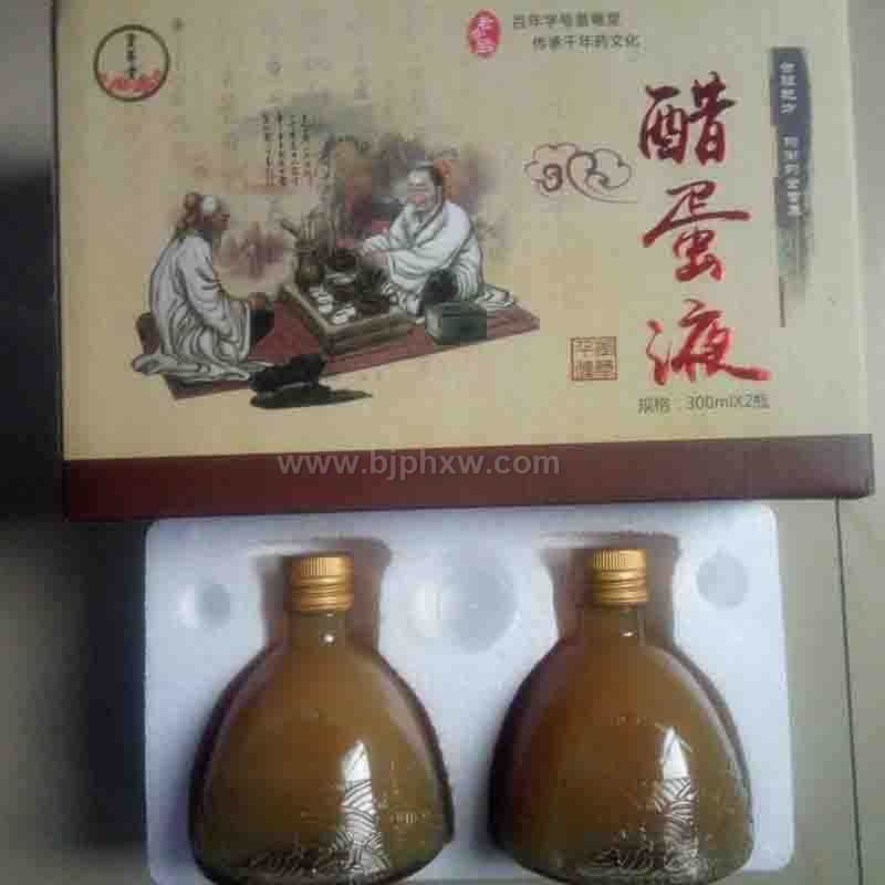 醋蛋液口服液 降三高 滋補身體佳品醋蛋液貼牌加工 酵素發(fā)酵醋蛋