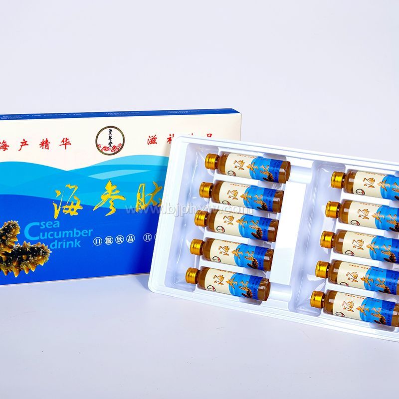 海參肽口服液 皇菴堂生產(chǎn)廠家