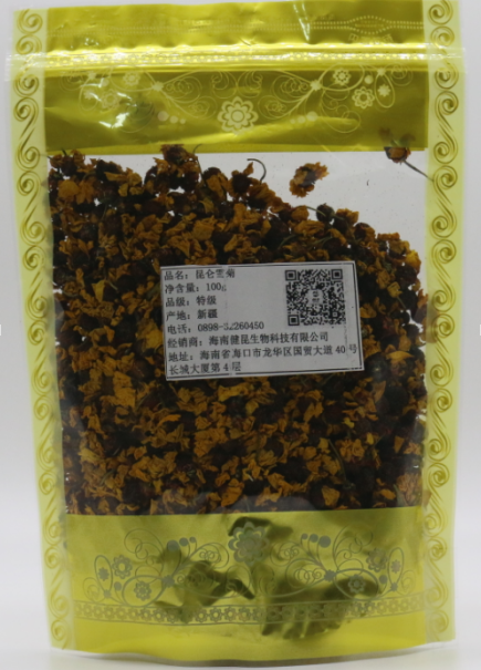 黃金雪菊（散裝）